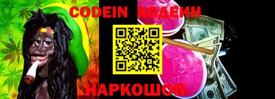мефедрон Тара