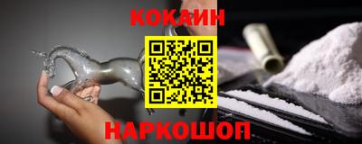 мефедрон Тара