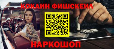 дживик Тверь