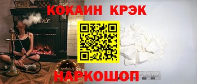 винт Татарск