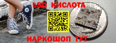 винт Татарск