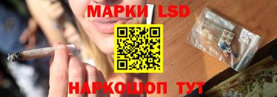 мефедрон Тара