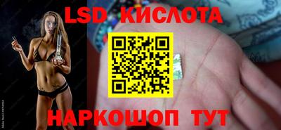 мефедрон Тара