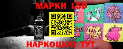 винт Татарск