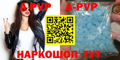 мефедрон Тара