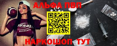 дживик Тверь