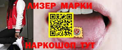 винт Татарск