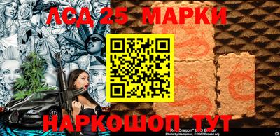 мефедрон Тара