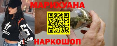 мефедрон Тара