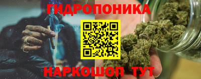 винт Татарск
