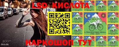мефедрон Тара