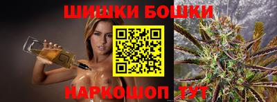 винт Татарск