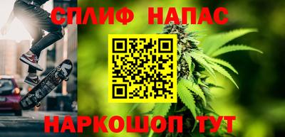 дживик Тверь