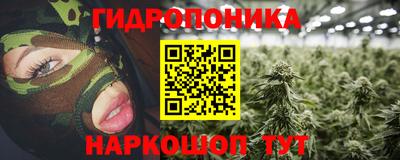 мефедрон Тара