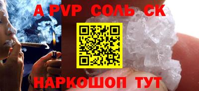 дживик Тверь