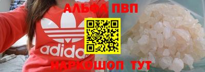 дживик Тверь