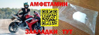 дживик Тверь