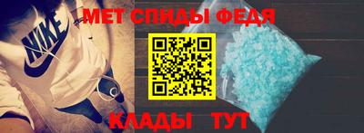 дживик Тверь