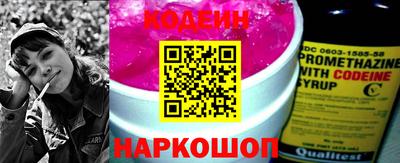 винт Татарск