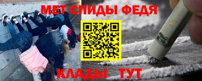 дживик Тверь