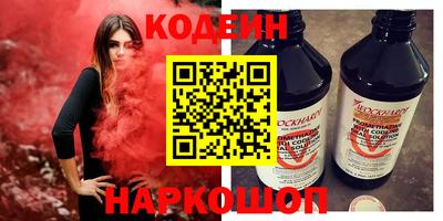 дживик Тверь
