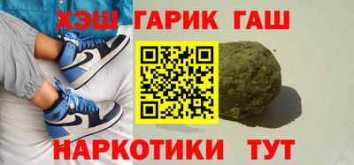 винт Татарск