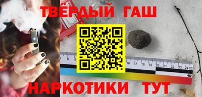 винт Татарск