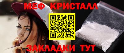 дживик Тверь
